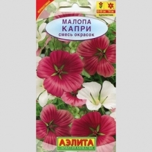 Малопа Капри смесь