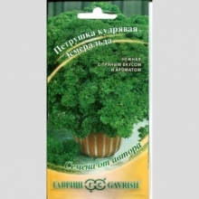 Петрушка Эсмеральда кудрявая