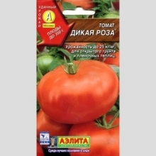 Томат Дикая роза