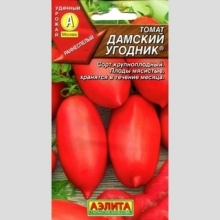 Томат Дамский угодник