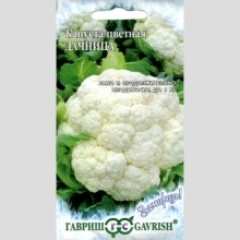 Капуста Дачница