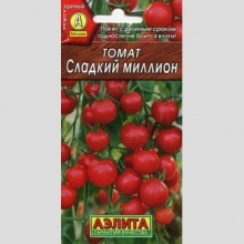 Томат Сладкий миллион