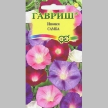 Ипомея Самба смесь