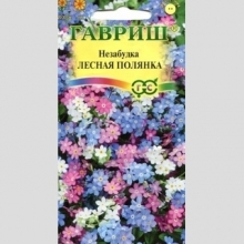 Незабудка Лесная полянка