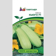 Кабачок Хьюго F1