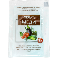 Хелат меди 5г