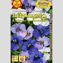 Коммелина Звёздная смесь (клубненосная)
