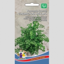 Кориандр Сибирский Лекарь