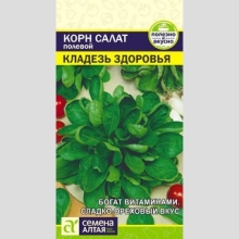 Салат Кладезь Здоровья