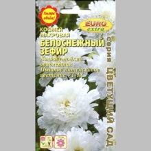 Космея Белоснежный зефир
