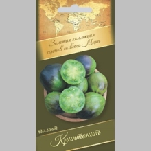 Томат Криптонит