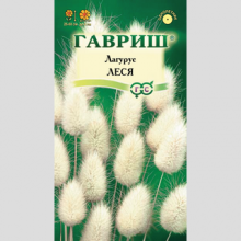 Зайцехвост Леся яйцевидный