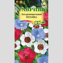 Лен Мозаика крупноцветковый смесь