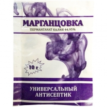 Марганцовка (калия перманганат) 44,9%