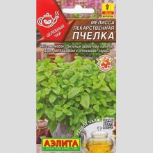 Мелисса Пчелка