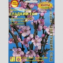 Миндаль Сладкий сон (низкий)