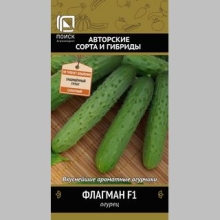 Огурец Флагман F1