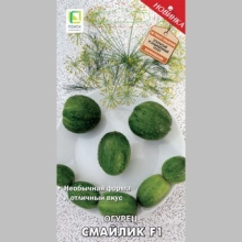 Огурец Смайлик F1