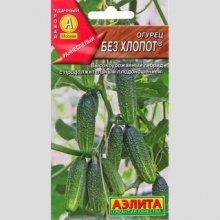 Огурец Без хлопот F1