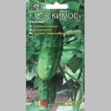 Огурец Эскимос F1