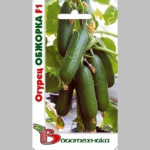 Огурец Обжорка F1