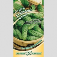Огурец Веселые друзья F1