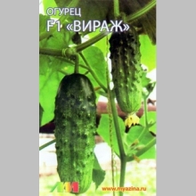 Огурец Вираж F1