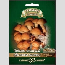 Грибы - Опенок японский Фолиото намеко на древесной палочке (мицелий) 12шт (большой пакет)