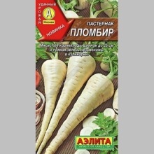 Пастернак Пломбир