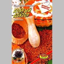 Пажитник Добрый доктор (Эконом)