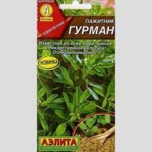 Пажитник Гурман