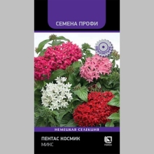 Пентас Космик Микс