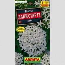 Пентас Лаки Стар F1 Вайт