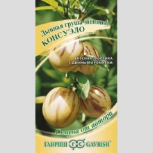 Дынная груша Консуэло (пепино)