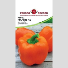 Перец Магно F1