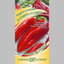 Перец Дамира