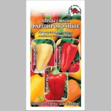 Перец Фаршировочные смесь