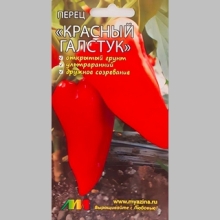 Перец Красный Галстук