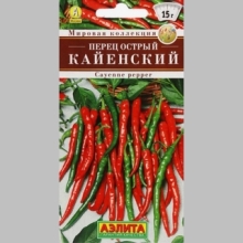 Перец Кайенский
