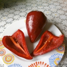 Перец Леся Фиолетовая (большой пакет)