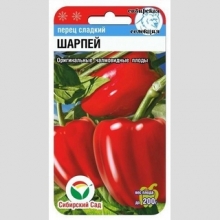Перец Шарпей