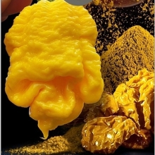 Перец Тринидад Скорпион Моруга Желтый