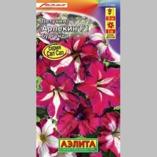 Петуния Арлекин Бургунди F1