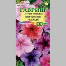Петуния Дедди F1 смесь