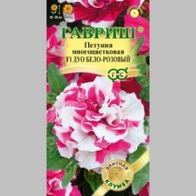 Петуния Дуо F1 бело-розовый