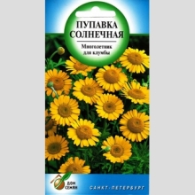 Пупавка Солнечная