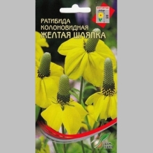 Ратибида Желтая Шляпа колоновидная