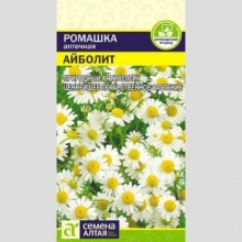 Ромашка Аптечная Айболит