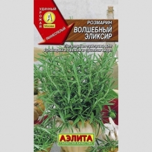 Розмарин Волшебный эликсир