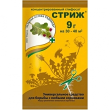 Стриж гербицид 9 г